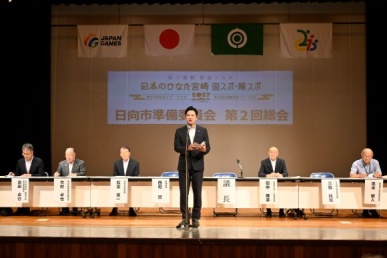国スポ・障スポ