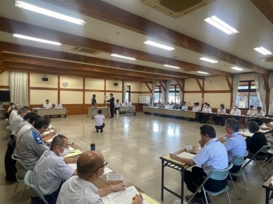 防災会議①