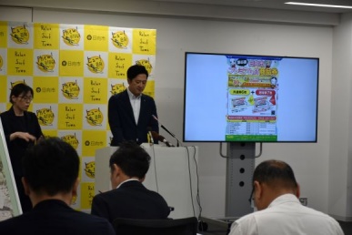 記者会見