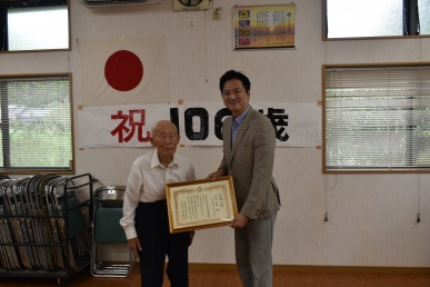 最高齢者訪問