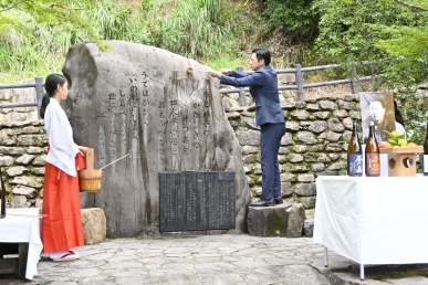 牧水祭①