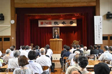 牧水祭②