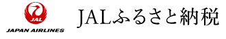 JAL