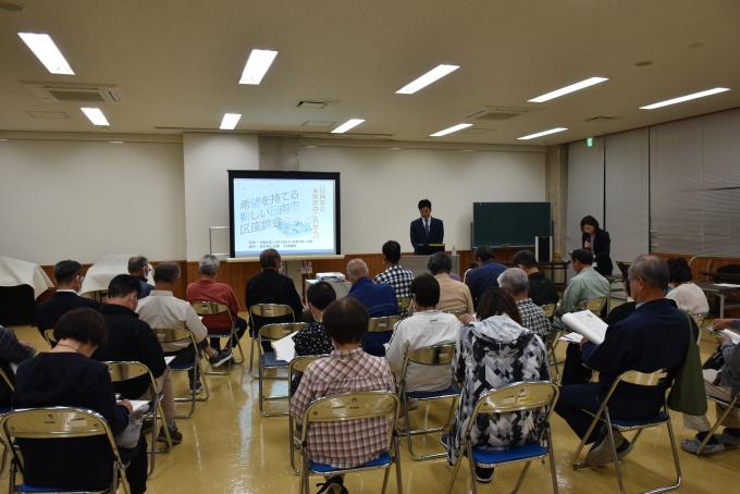 20241114_本宮区座談会