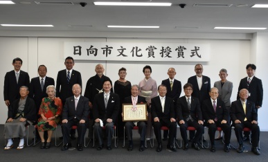 文化省授賞式②