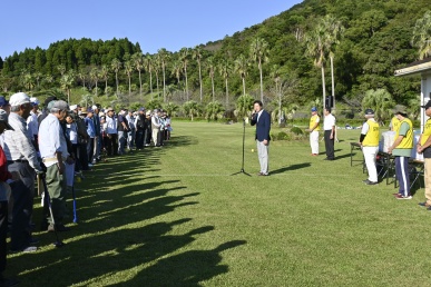 自治公民館対抗GG大会