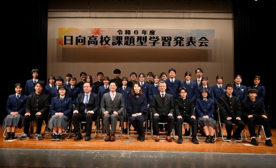 課題型学習発表会①