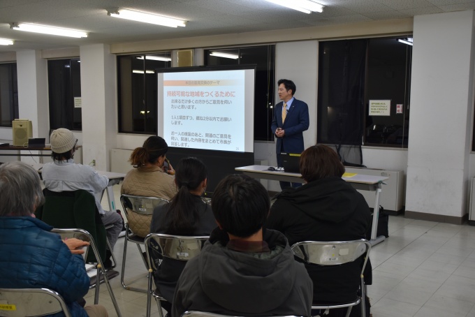 20250116_第3回座談会