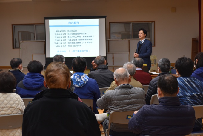 20250121_堀一方区座談会