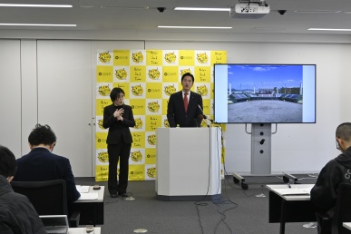 定例記者会見