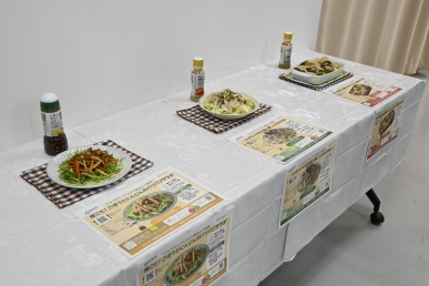 エコサラダ試食会②