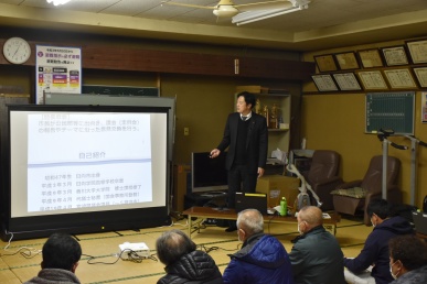 福瀬区座談会