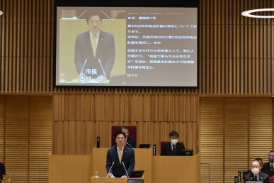 臨時会①