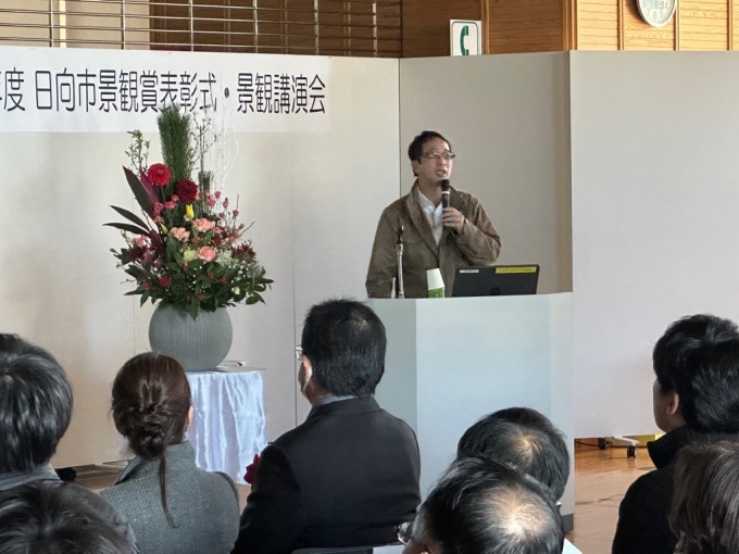 R6景観講演会