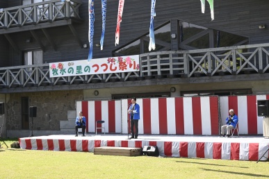 つつじ祭り②