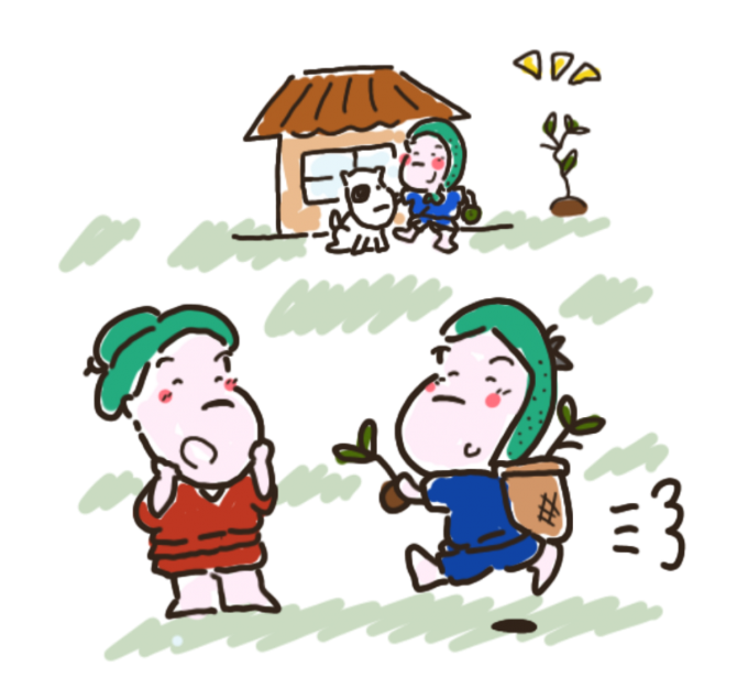 へべす