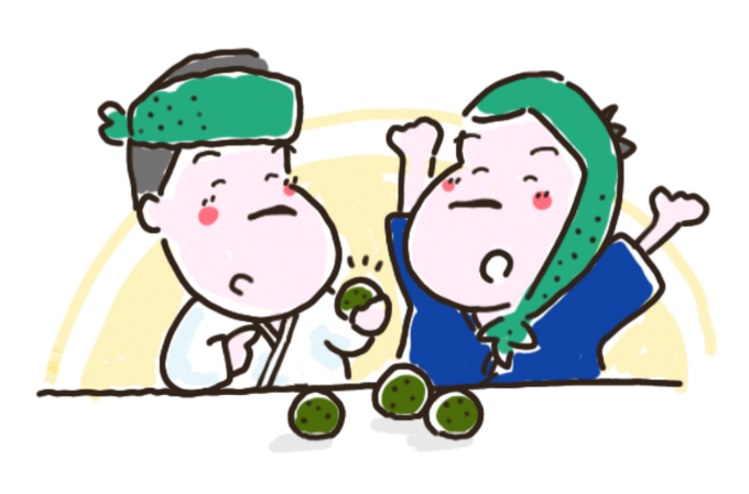 へべす