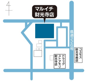 丸一