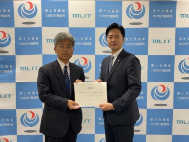 九州地方整備局への要望