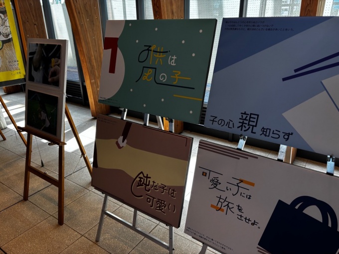 0.25展