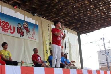 ひょっとこ夏祭り①