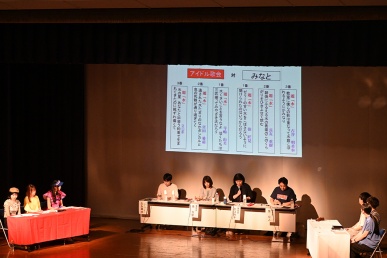 短歌甲子園②