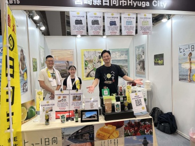 台湾への交流団②