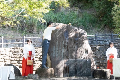 牧水祭