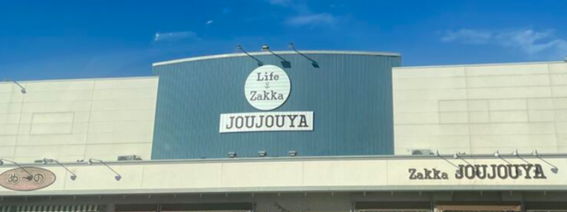 掲載画像(09_ホワイト)