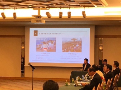 九州市長会意見交換会