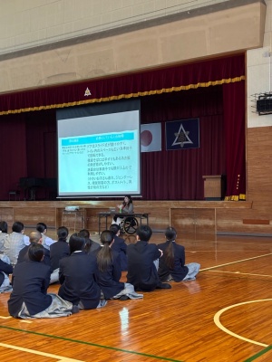 出前講座4