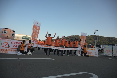 オレンジリボンリレー2025②