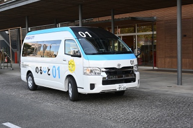 のるーと出発式②