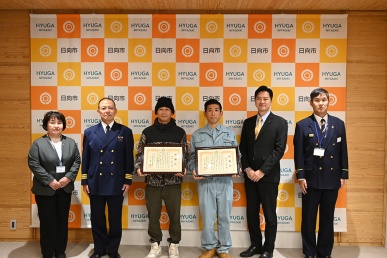 水難事故感謝状贈呈