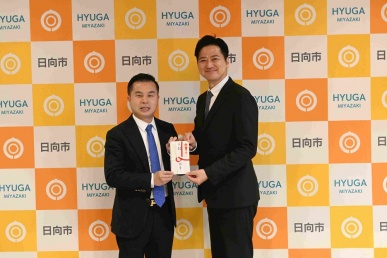 寄附金感謝状贈呈