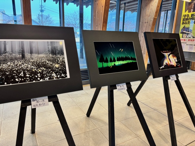 日向市写真協会