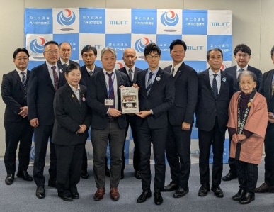 10団体要望活用