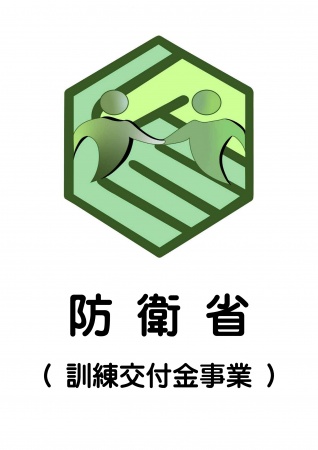防衛省エンブレム