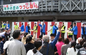 つつじ祭り１