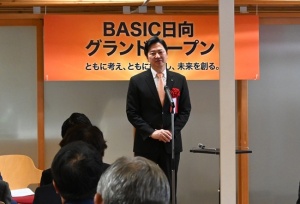 Basic日向１