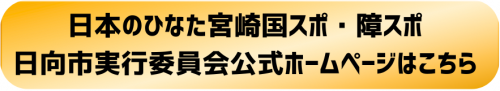 こちら