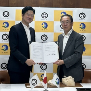熊野交流①