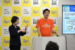 記者会見①