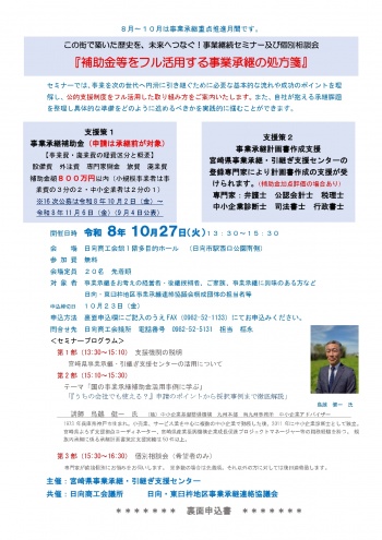 表